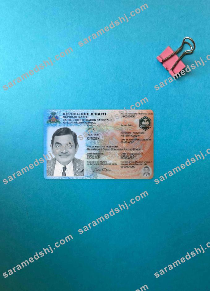 Haiti ID photolook FRONT